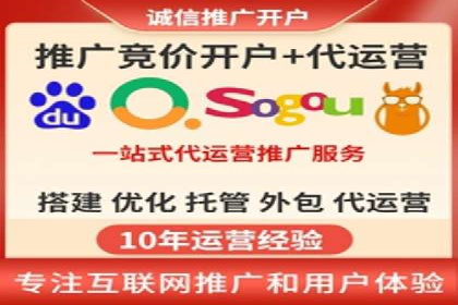 百度推广广告创意案例：吸引眼球的方法