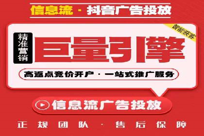 案例解析：SEM推广竞价代运营助力品牌知名度提升